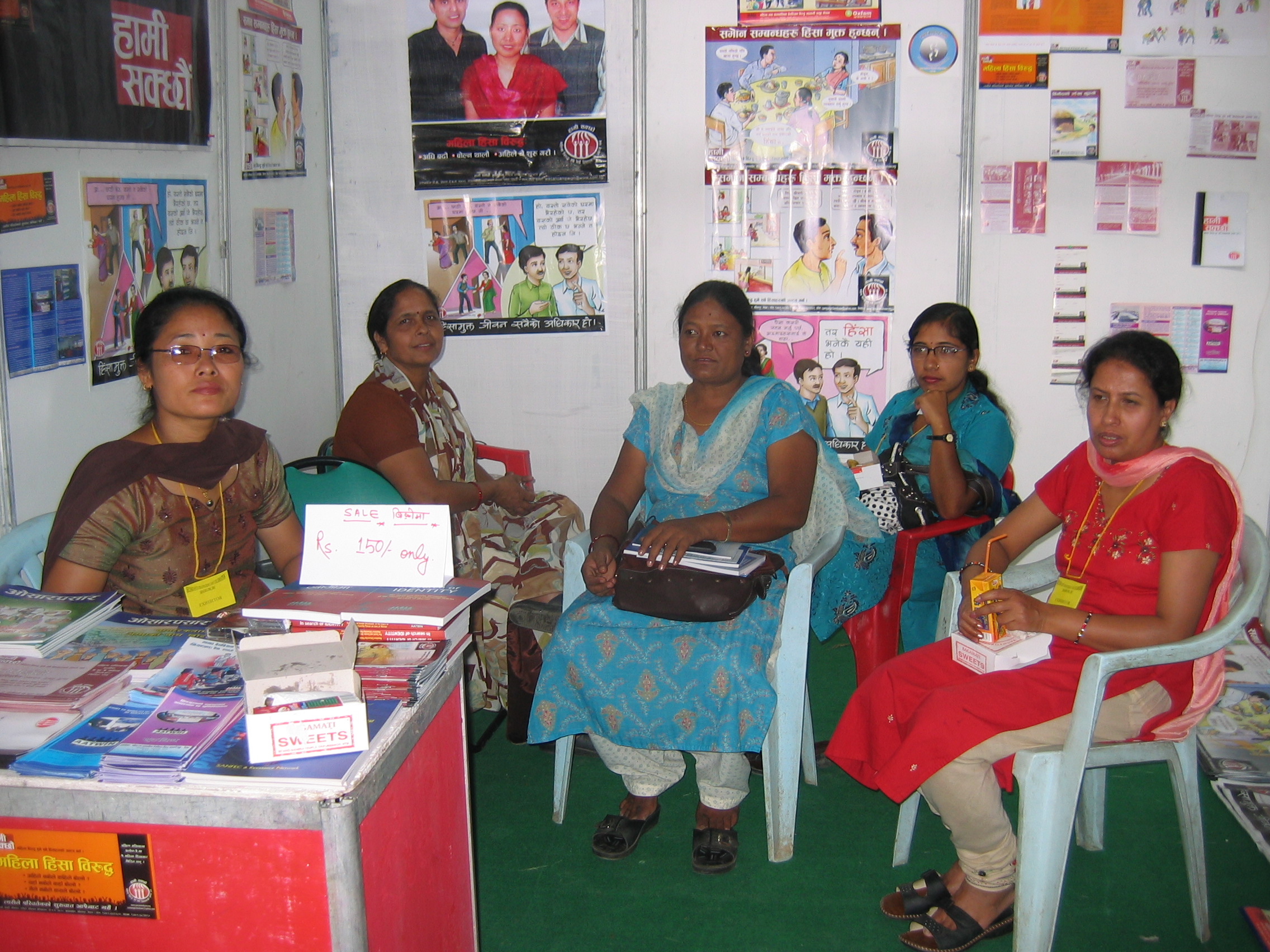 AATWIN's 2008 Photo
